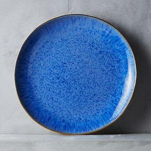 Perasima Dessert Plate