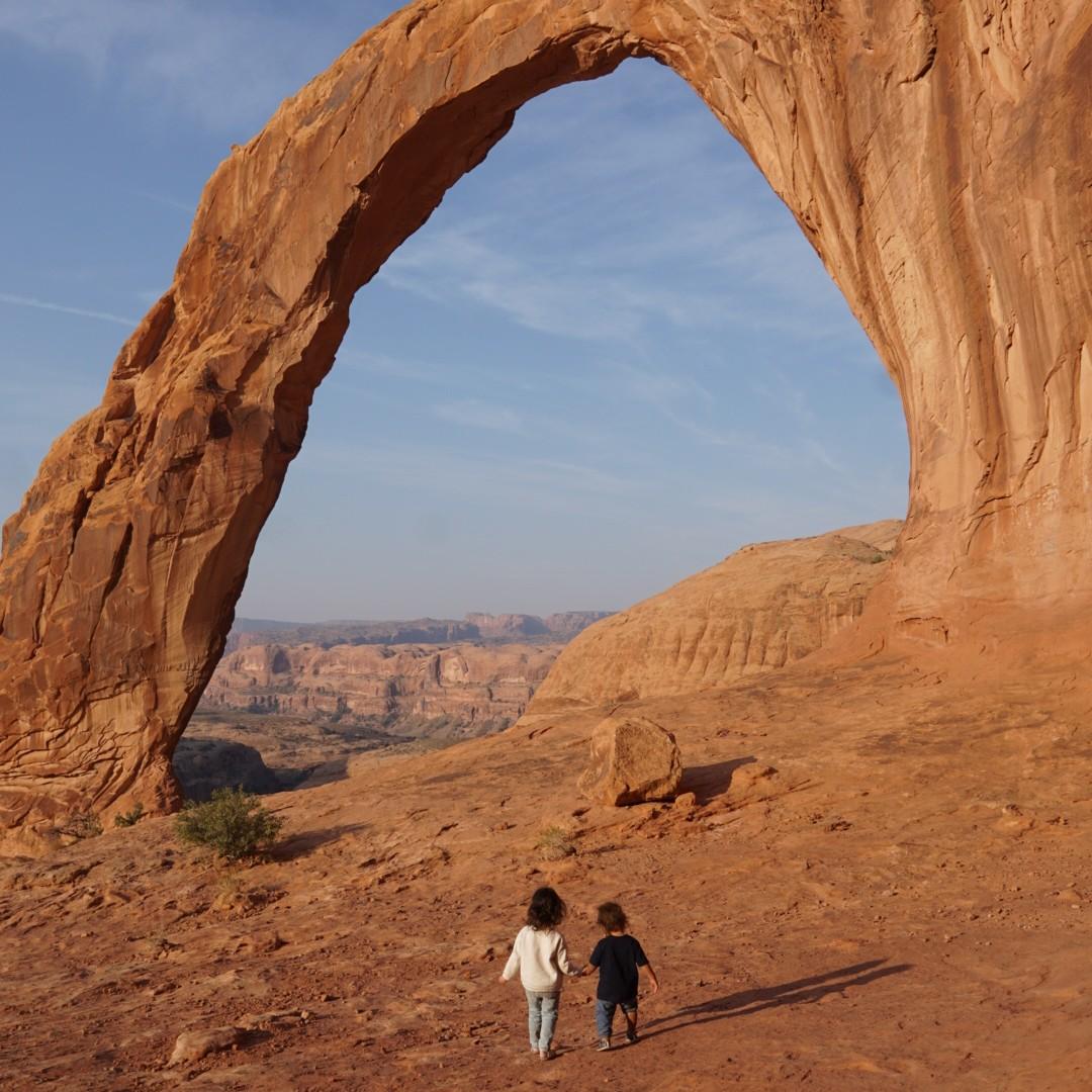 Corona Arch