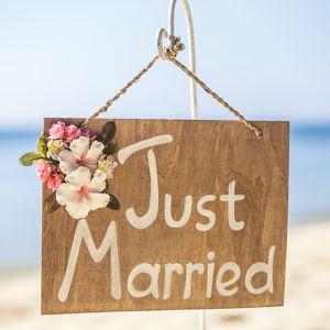 Our Newlywed Fund