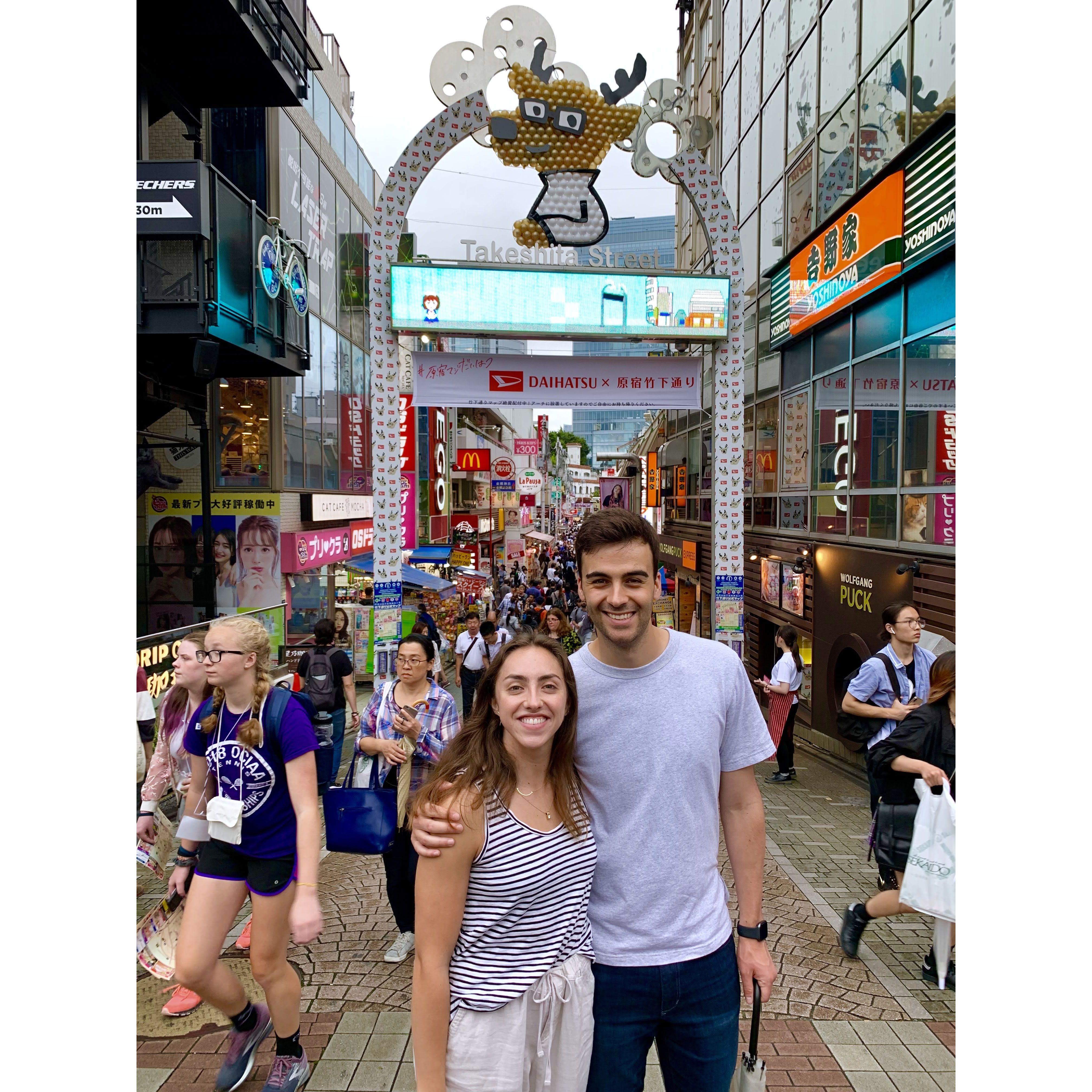 Tokyo (July 2019)
