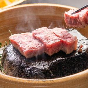 Wagyu Steak Tasting