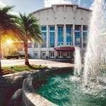 Curtis M. Phillips Center for the Performing Arts