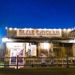 Dixie Chicken