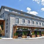 New York Beer Project