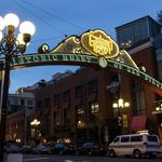 Gaslamp Quarter