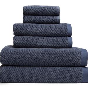 Heathered Towel Set