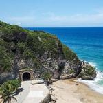 Túnel de Guajataca