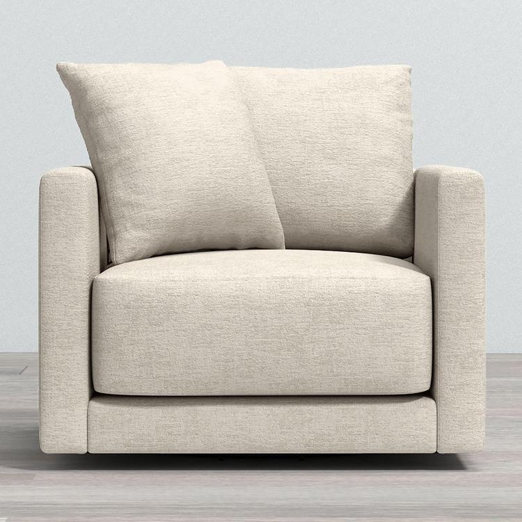 Gather Petite Swivel Chair