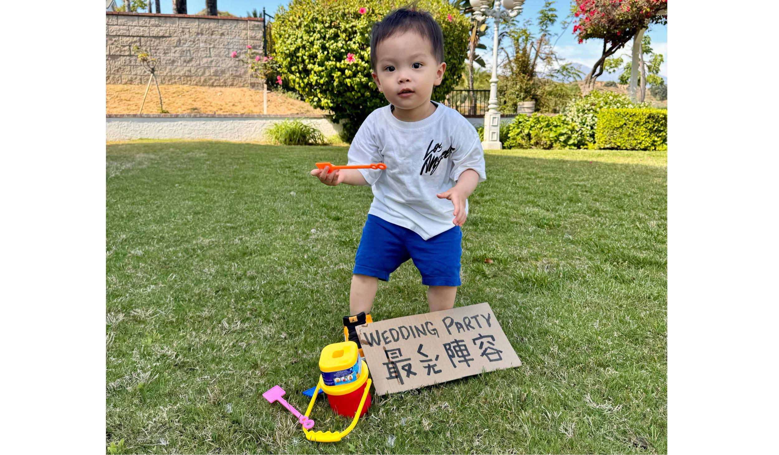 The Wedding Website of Jason Chen and Patty Hsu