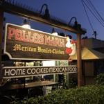 Pollos Maria Restaurant
