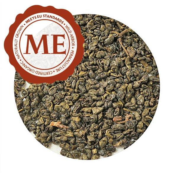 Zhu Cha (Gunpowder)
