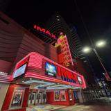 Esquire IMAX Theatre