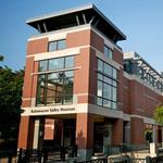 Kalamazoo Valley Museum