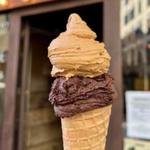 Sbrino - Gelatificio Contadino