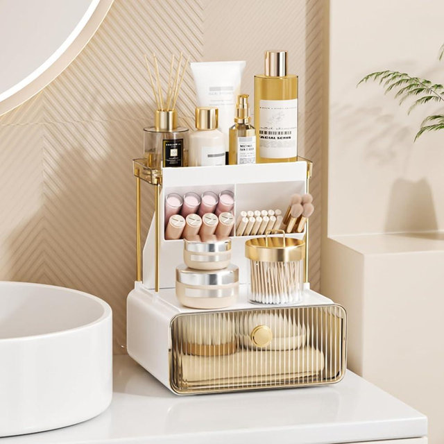 GPREESUS 2-Tier Makeup Organizers Countertop,Versatile Bathroom Counter Organizer,Cosmetic Make Up Organizers for Vanity,Cute Skincare Organizer (Amber)