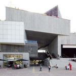 Medellin Modern Art Museum