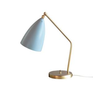 Grossman Grasshopper Task Table Lamp