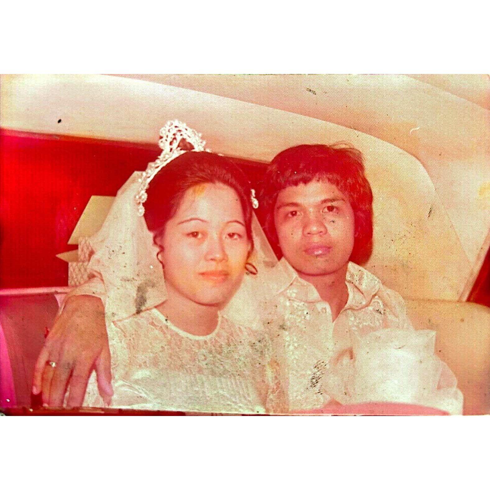 We first said "I Do" on July 19, 1975.