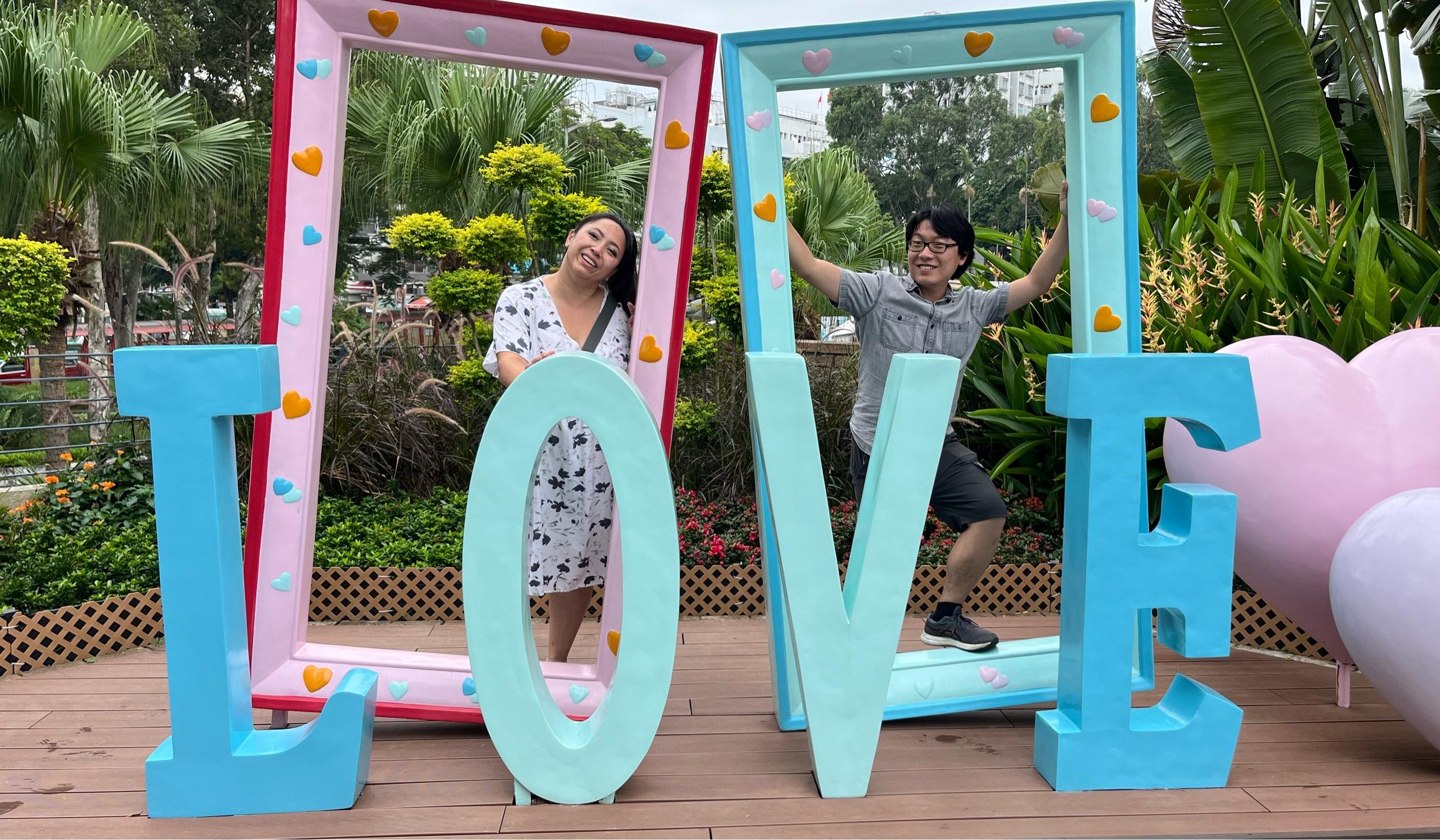 The Wedding Website of Chelsea Yeates and Chenfan Schjelderup-Li