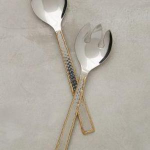 Besart Serving Utensils, Set of 2