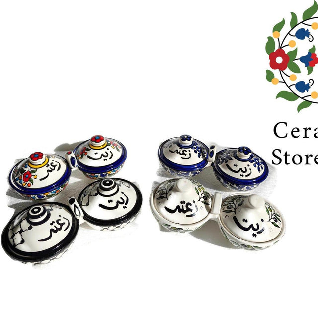 Handmade Ceramic Bowl with Lid: Palestinian Zait & Zaatar Serving Dish
