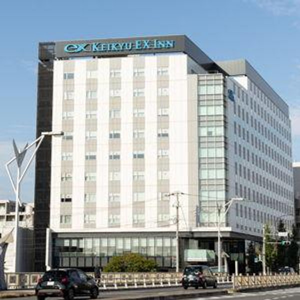 3 Night Stay at Keikyu Inn in Haneda