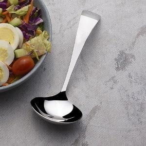 Gravy Ladle