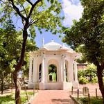 Parque de los Novios