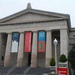 Cincinnati Art Museum