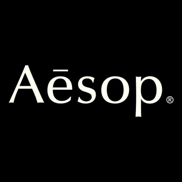 Aesop Brass Oil Burner