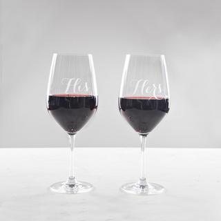 His & Hers Engraved Forte Wine Glasses