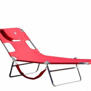 Deltess Corp. - Warehouse - Ostrich Chaise Lounge, Red