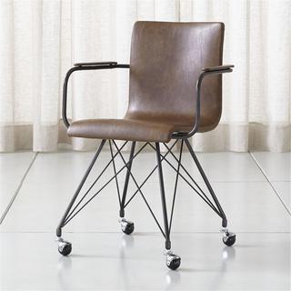 Colt Vegan Leather Office Chair
