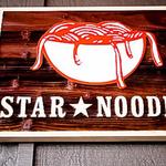 Star Noodle