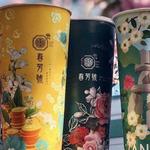 Chun Fun How - Bubble Tea