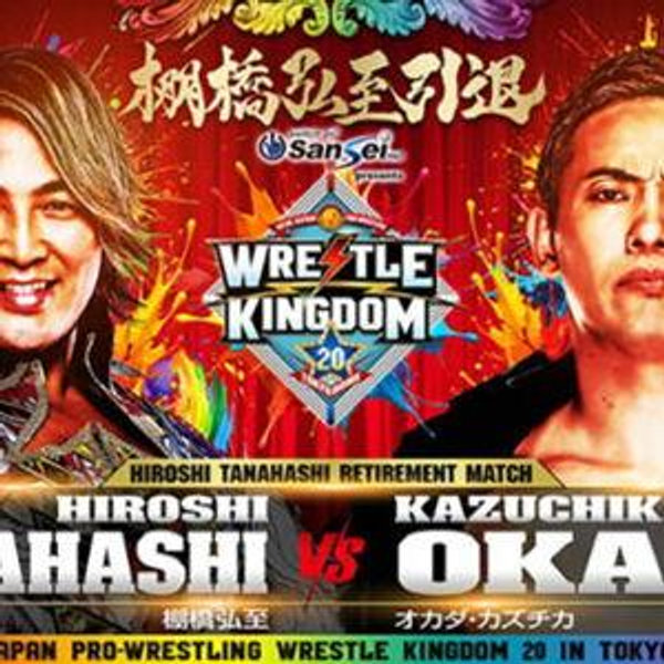 Tickets to Wrestle Kingdom Jan 4, 2027 at the Tokyo Dome