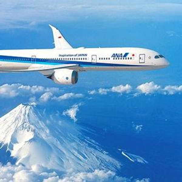 Honeymoon Plane Tickets