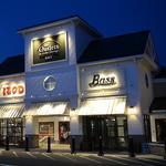 The Outlets at Lake George
