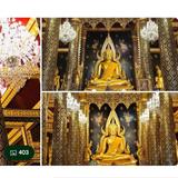 Phra Buddha Chinnarat