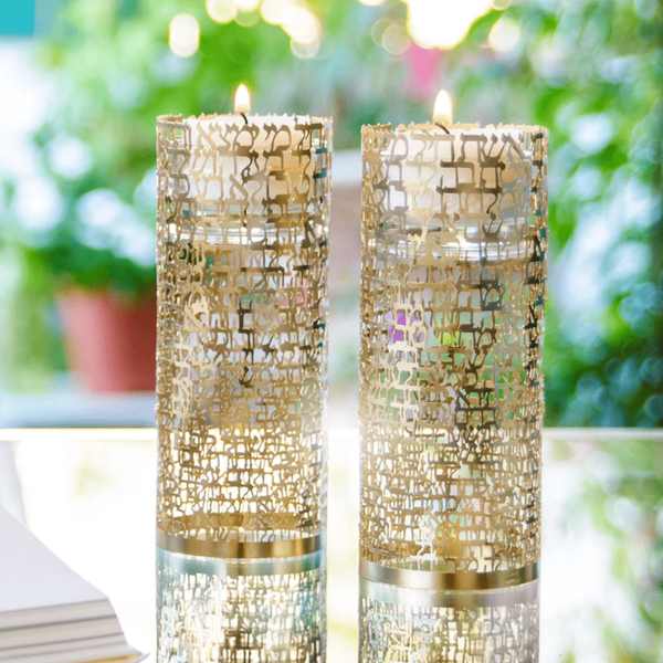 Woman of Valor Shabbat Candleholders - Gold