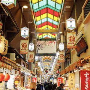 Tour del Mercado Nishiki en Kyoto