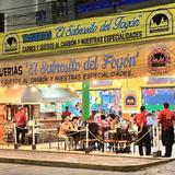 El Fogón