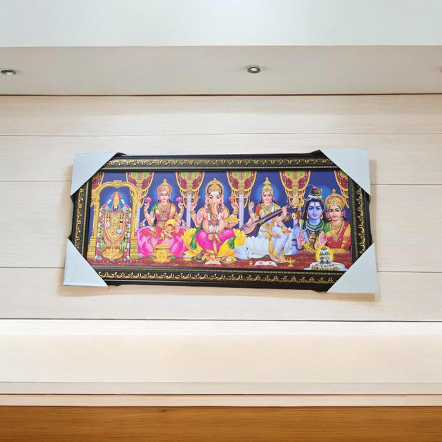 5- in-1 Hindu God Photo Frame, Religious Wall Art, Personalized Gift For Hindu Friends & Family, traditions usa seller fast shipping