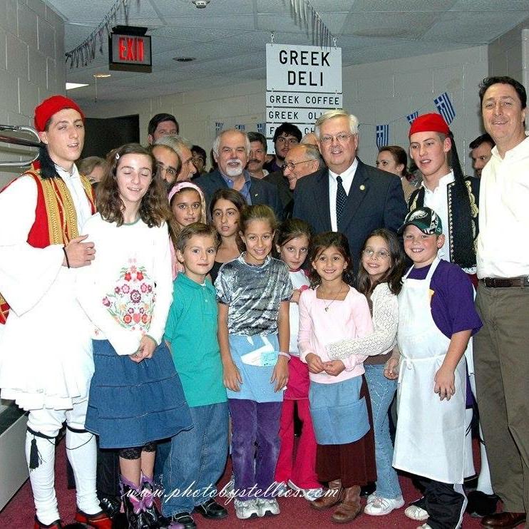 Our first photo together….. Find Phil & Elena!




2005
