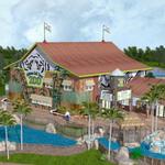 Alabama Gulf Coast Zoo