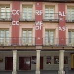 Corral de Comedias de Alcalá de Henares