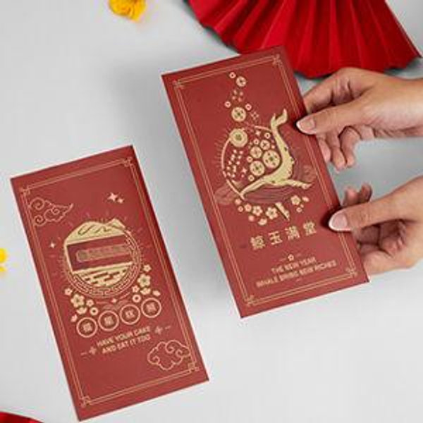 Newlywed Ang Pao