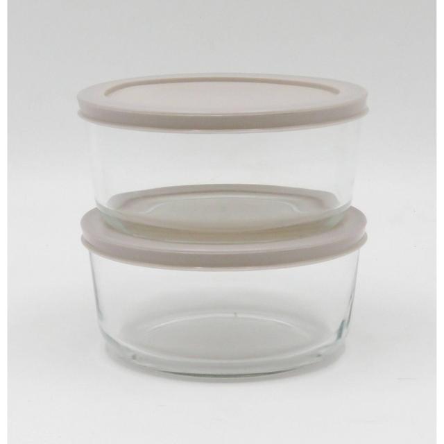 4 Cup 2pk Round Glass Food Storage Container Set Light Gray - Room Essentials™