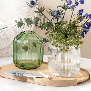 Fleur X-Small Vase, Set of 2