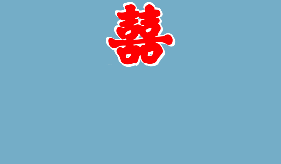 Footer image